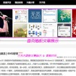 澳门鬼谷子一肖一码资料